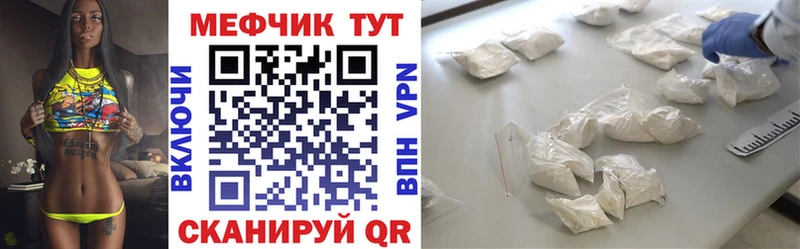 Наркошоп купить Каннабис  АМФ  Кодеин  МЕФ  Каспийск
