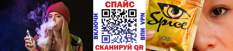 Купить где  Каспийск  БУТИРАТ 99% 