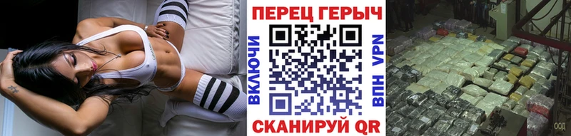 Купить закладки  Каспийск  Героин герыч 