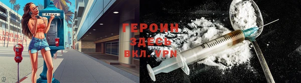 прущие крисы Дмитриев