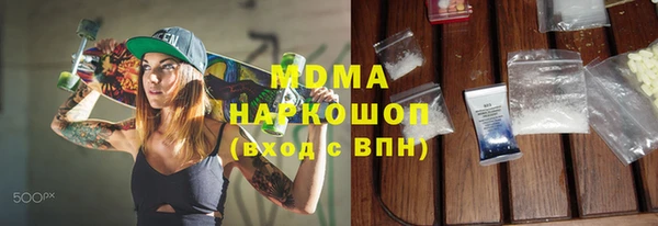 прущие крисы Дмитриев