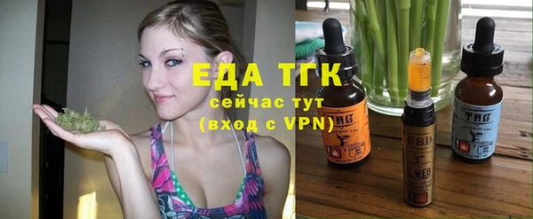 прущие крисы Дмитриев