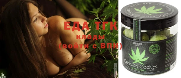 прущие крисы Дмитриев