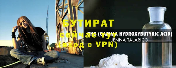 прущие крисы Дмитриев