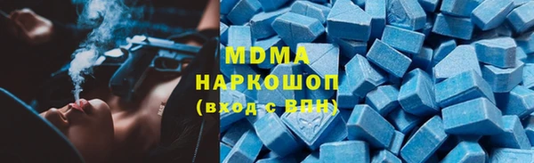 дмт Дмитров