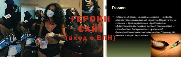 прущие крисы Дмитриев