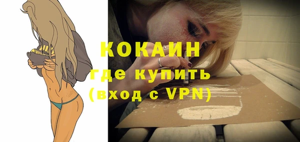прущие крисы Дмитриев