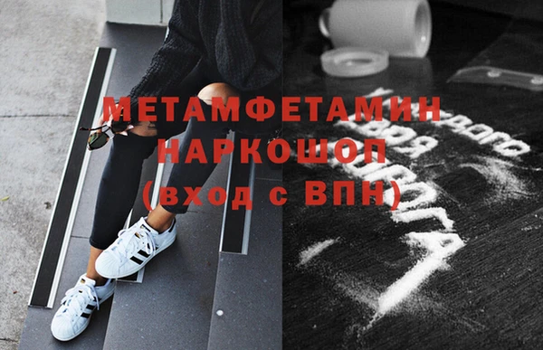 прущие крисы Дмитриев