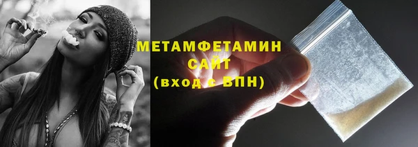 прущие крисы Дмитриев