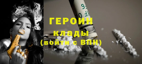 прущие крисы Дмитриев