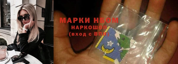 прущие крисы Дмитриев