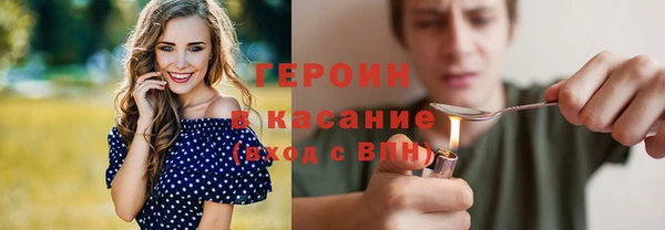 мдма Дмитровск