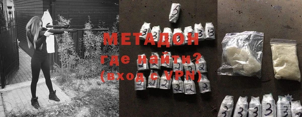 дмт Дмитров
