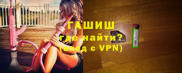 мдма Дмитровск