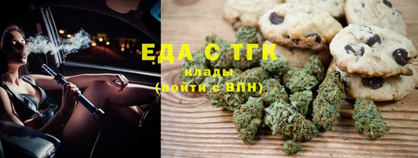 мдма Дмитровск