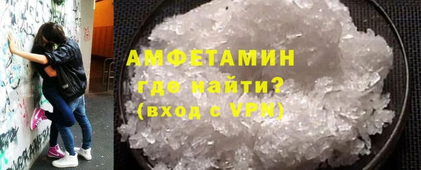 мдма Дмитровск
