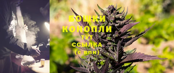 мдма Дмитровск