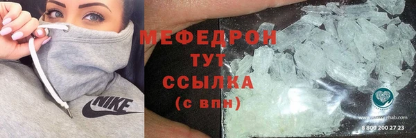 дмт Дмитров