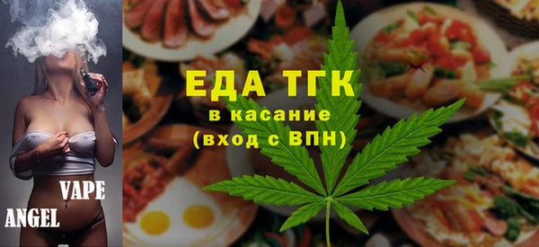 дмт Дмитров