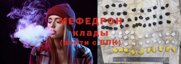 дмт Дмитров