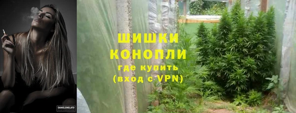 мдма Дмитровск